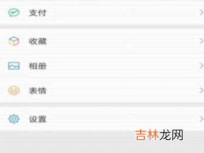微信太卡了怎么解决?
