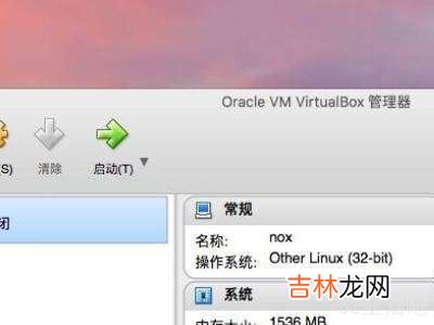 macbookair怎么装windows系统?