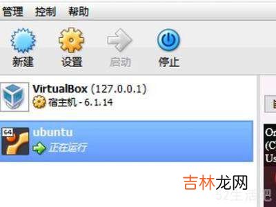 macbookair怎么装windows系统?