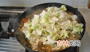 大锅菜怎么炒