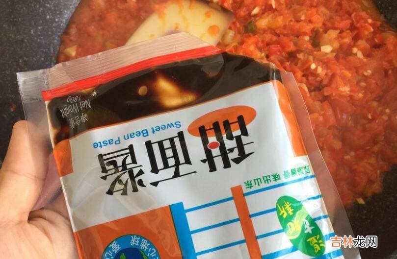 酸甜辣椒酱的做法及配方