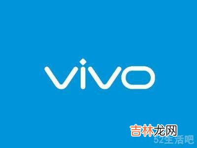 vivo强制重启按哪里?