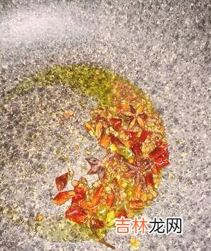 地环怎么炒