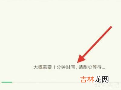 苹果手机可以绑定门禁卡吗?