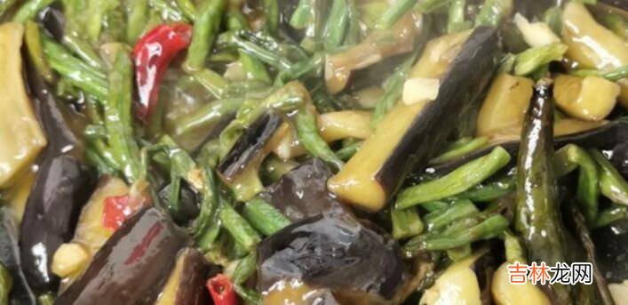 茄子炒豆角怎么炒