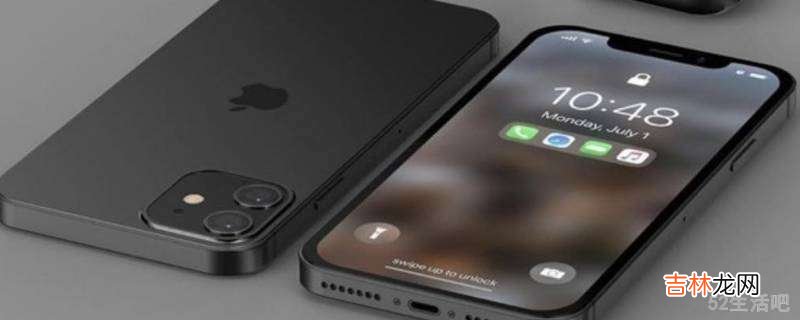 苹果手机怎么把步数放桌面?