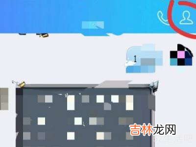 qq怎么删除漫游聊天记录?