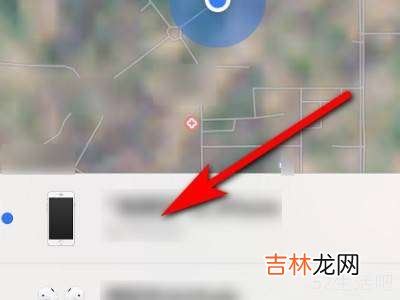 苹果id定位手机位置查询?