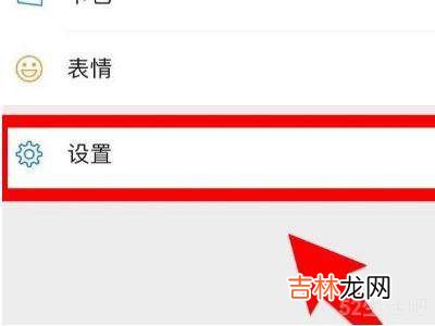 微信退出后聊天记录没了怎么办?
