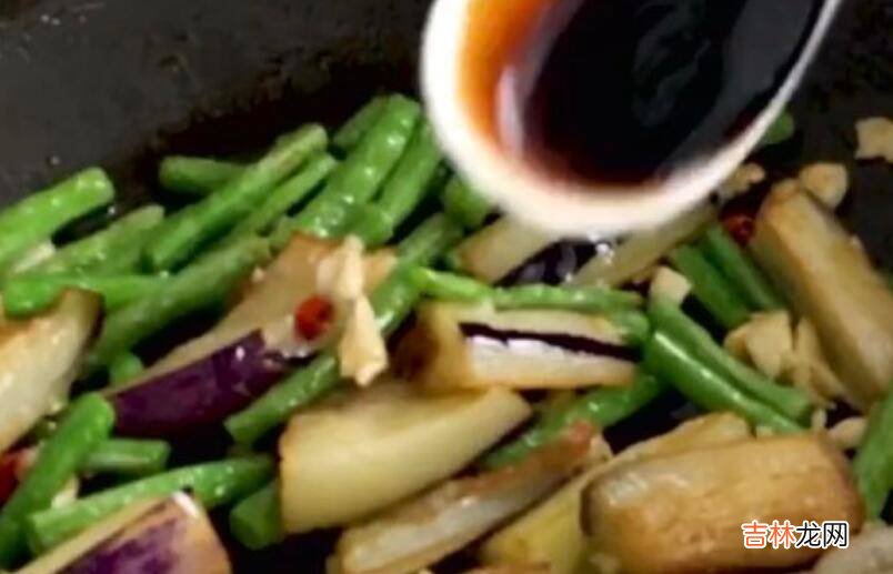 茄子豆角怎么炒