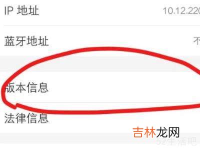 oppo手机怎么看型号?