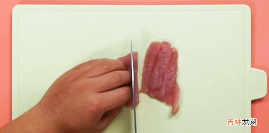生肉怎么炒