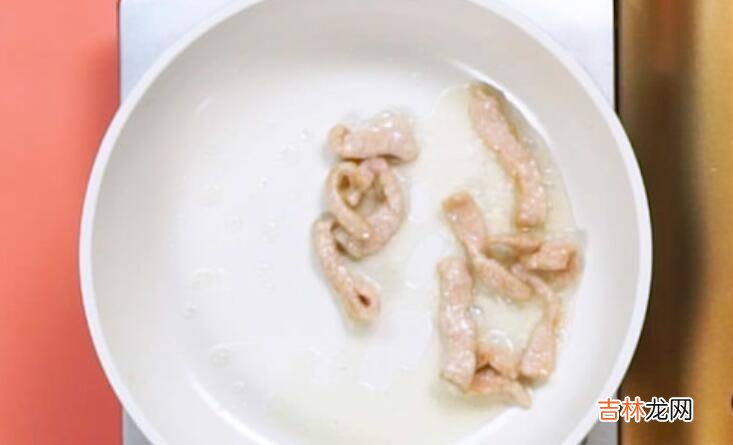 生肉怎么炒