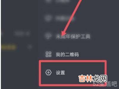 抖音怎么隐身访问别人作品?