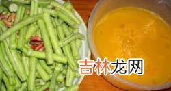 豆角鸡蛋怎么炒好吃