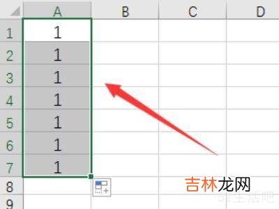 excel怎么下拉一样的内容?