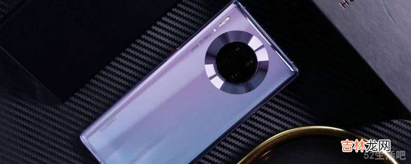 华为日期和时间设置在哪?