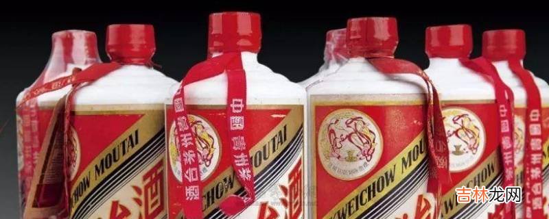 茅台防伪标签怎么识别