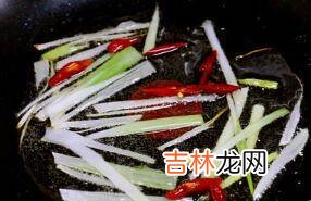 白萝卜丝怎么炒