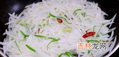 白萝卜丝怎么炒