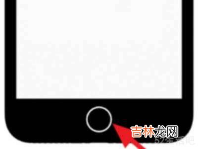 iphone12一键关闭所有程序?