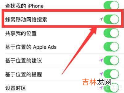 4g怎么解决基站延迟?