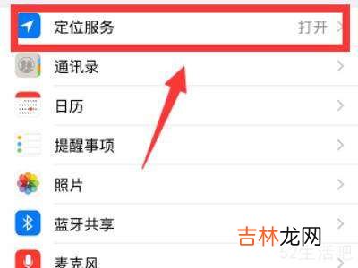 4g怎么解决基站延迟?