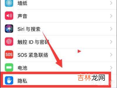 4g怎么解决基站延迟?