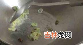 豆嘴怎么炒