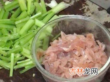 芹菜炒肉丝怎么炒