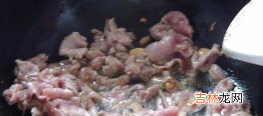 怎么炒芹菜炒肉好吃