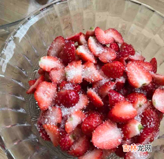草莓吃不完怎么腌制