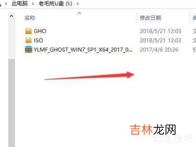 电脑蓝屏怎么重装系统?