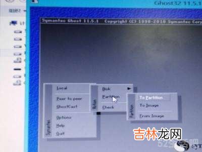 电脑蓝屏怎么重装系统?
