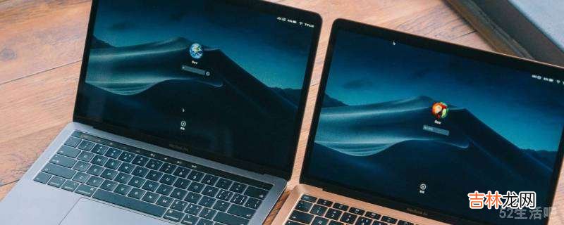 macbookair怎么卸载app?