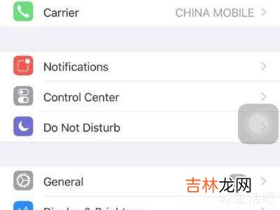 iphone语言设置成中文?