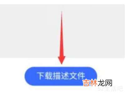 nova5pro怎么升级鸿蒙系统?