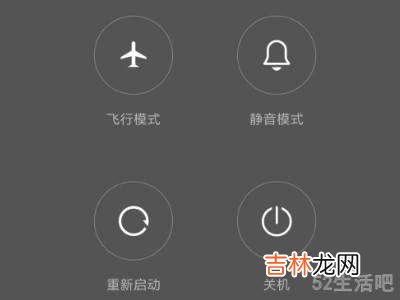 vmos开发者选项没有root?