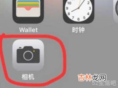 iphone11怎么拍星空?