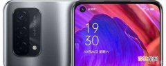 oppoa93怎么录屏?