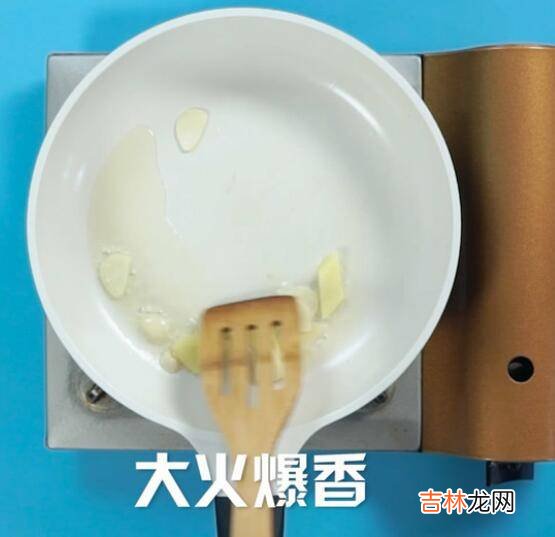 肉炒豆角怎么做