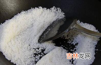 粗盐怎么炒