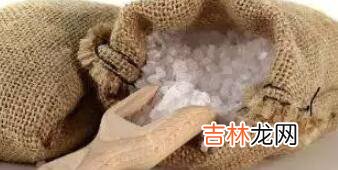 粗盐怎么炒