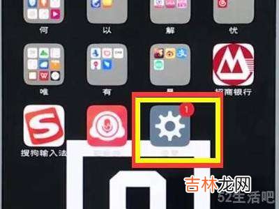 为什么x60关闭不了高清通话?