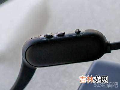 蓝牙耳机按哪里开机?