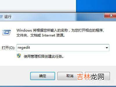 windows audio无法启动?