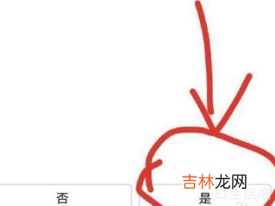 荣耀手机怎么开空调?