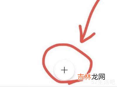 荣耀手机怎么开空调?