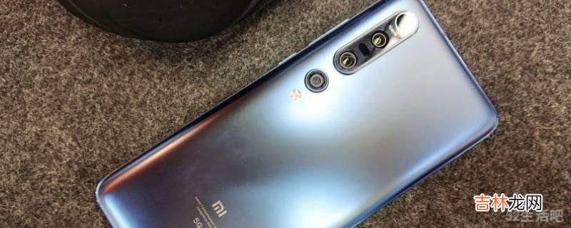 小米三个键哪里设置?