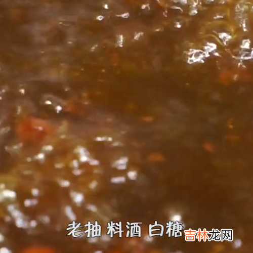 肉片在沸水中煮几分钟